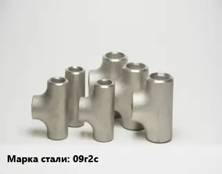 Тройник стальной 09г2с ГОСТ: ОСТ 36-24-77